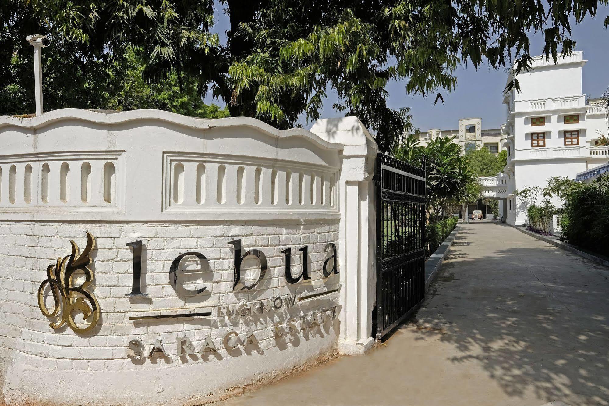 Saraca Hotel Lucknow Exterior photo